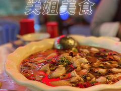 -关姐美食(江南西店)