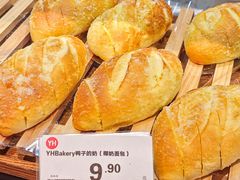 -Bravo永辉(爱琴海购物公园店)