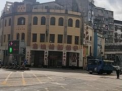 -澳门十六浦索菲特大酒店