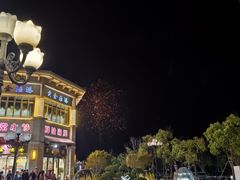 -碧海银沙海鲜餐厅(恒大海上威尼斯店)