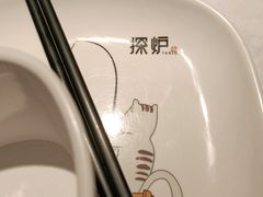 -探炉·香辣豆花烤鱼(雄峰城店)
