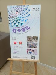 -北京明德医院