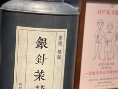 -阿嬷手作(南宁百盛印象城店)