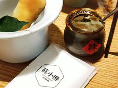 -苏小柳点心·手作小笼包(新街口分院店)