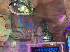 -大哈福烧烤·海鲜·家常菜(延安三路店)