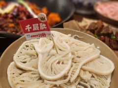 -于屿城重庆火锅(深圳总店)