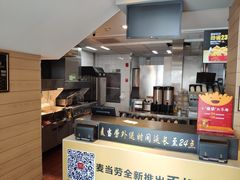 -麦当劳(临顿路店)