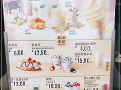 -麦当劳(东大桥店)
