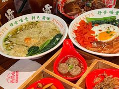 -西关味(大卫城店)