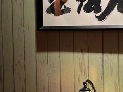 -后院儿·精酿·塔罗Happy Bar