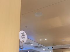 大堂-海底捞火锅(江北万达商业广场店)