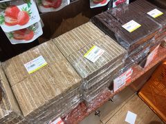 -百年义利(北兴路店)