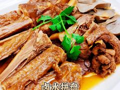 -抱德·潮汕味(敦和店原惠城鱼仔)