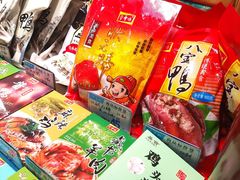 -叶受和(观前街店)
