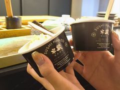 -Sushi Hanzo半藏(天环广场店)
