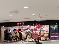 -凯德MALL(望京店)