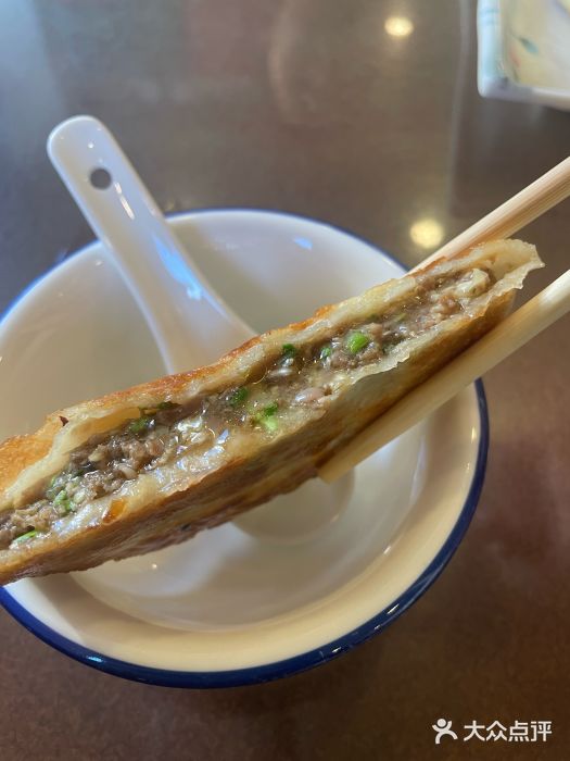 庆增回民饭店图片