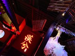 -啤仕多·啤客国潮跳舞BAR(保俶路店)