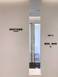 点击看大图 -ANOTHER