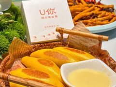 -U你·天然调味(南湖总店)