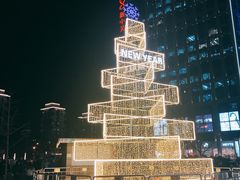 -乐乐姐超级土豆(中关村5号店)