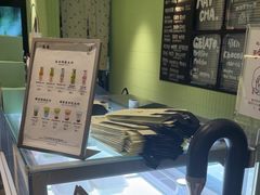 -鹤茶野所(上海首店)