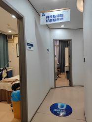 -郑荃丽格医疗美容