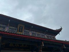 -金堂县云顶石城风景区