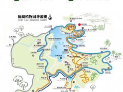 -深圳仙湖植物园