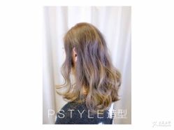 点击看大图 -P.STYLE 派斯造型