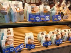 -佳思多食品料理超市(园区店)