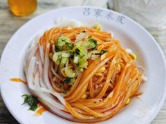 -吕家米皮