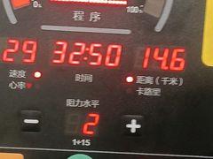 -发条鸭无人健身房(静安胶州路店)