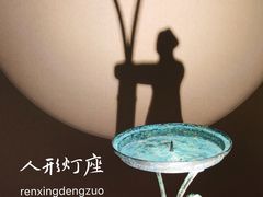 -太原市博物馆