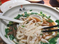 -湘人龙记老长沙米粉(鸟巢店)