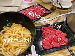土豆粉-旺旺四季牛肉火锅店(广陵南路店)