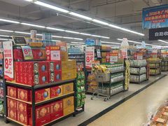 -华润万家(荔湾店)