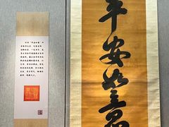 -大连博物馆