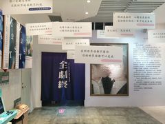 -福州奇幻解压馆(东泰禾旗舰店)