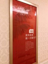 -昆明梦想医疗美容医院