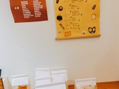 -慢熟面包店bud bread(孩儿巷店)