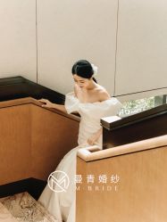 -曼青婚纱礼服馆
