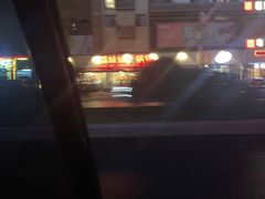 -峨眉山原汁双双烧烤(净居寺店)