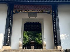 -常德桃花源景区