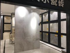 -印堂精品装饰丨一站式装修(宜山店)