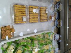 -闻酥园(大慈寺店)