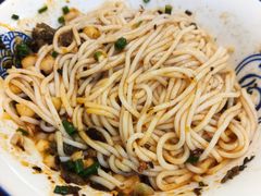 -袁妈红豆汤(重庆总店)