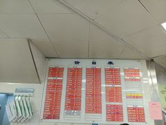 -章氏(车站北路店)