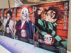 -大世界影城(无锡江南大悦城IMAX激光店)