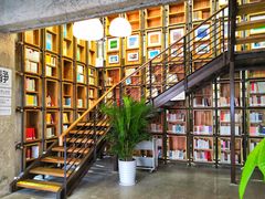 -香洲区图书馆(乐士文化区店)